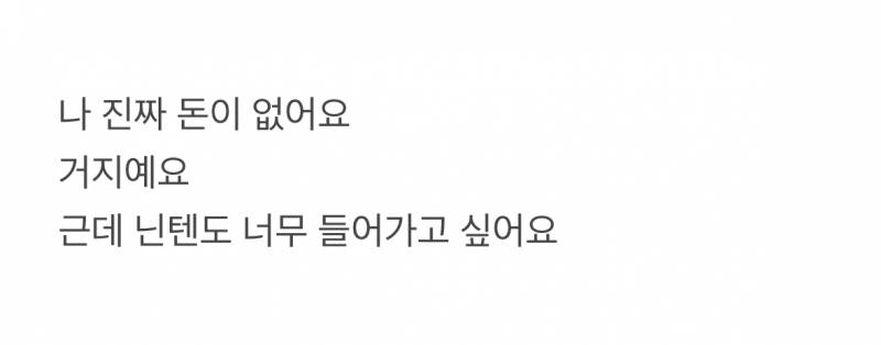 🚨오사카 유니버셜 갈 때 가장 경악한다는 것🚨 | 인스티즈