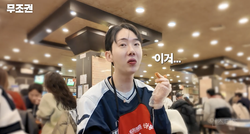 조권 피셜 닭발의 순기능 .jpg | 인스티즈