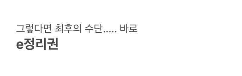 🚨오사카 유니버셜 갈 때 가장 경악한다는 것🚨 | 인스티즈