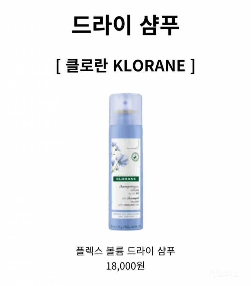 예능 보면서 제발 ppl이었으면 정겠다고 생각한적 첨이다 -조이편- | 인스티즈
