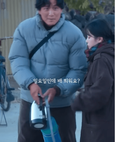 [잡담] 폭싹 학씨아저씨 진짜 돈에 미친사람이네 | 인스티즈