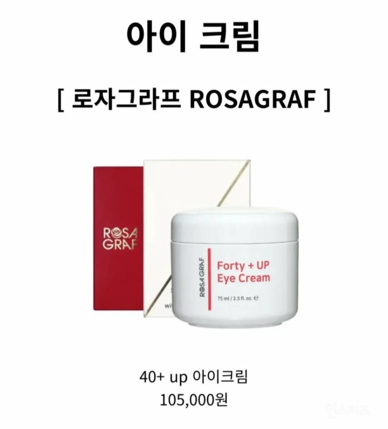예능 보면서 제발 ppl이었으면 정겠다고 생각한적 첨이다 -조이편- | 인스티즈