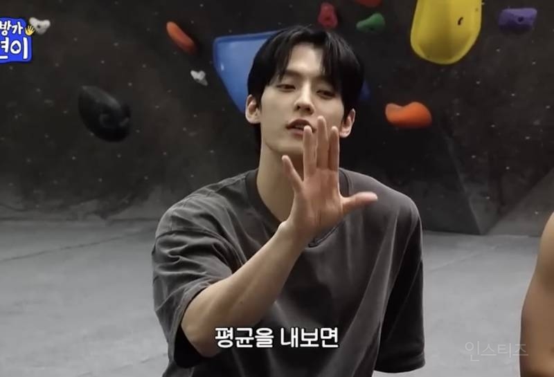 아이돌계 김종국의 워터밤 준비 방법.jpg | 인스티즈