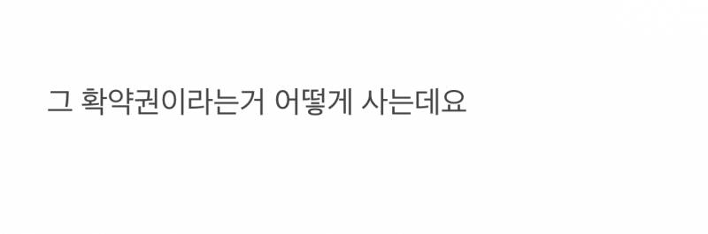 🚨오사카 유니버셜 갈 때 가장 경악한다는 것🚨 | 인스티즈