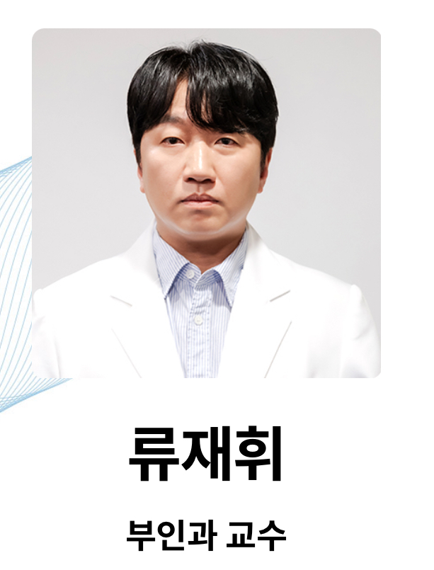 [잡담] 이 분 진짜 기복없이 연기 잘하시는듯 이번에 슬전의 교수님으로 나오는데 | 인스티즈