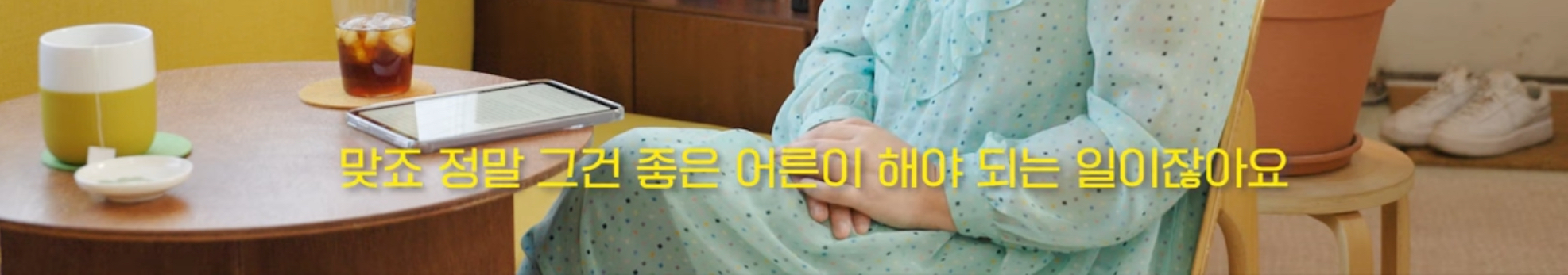 [잡담] 박보검이 촬영때 딱 1번 안웃었을때가 있었는데 | 인스티즈