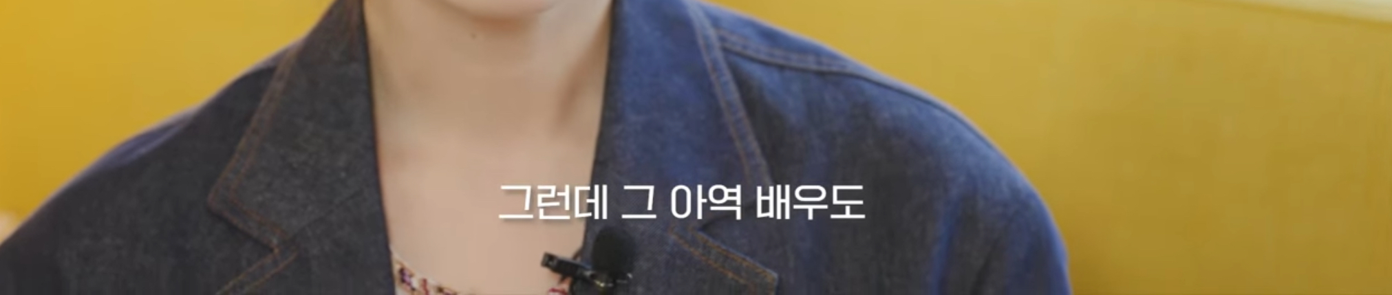 [잡담] 박보검이 촬영때 딱 1번 안웃었을때가 있었는데 | 인스티즈