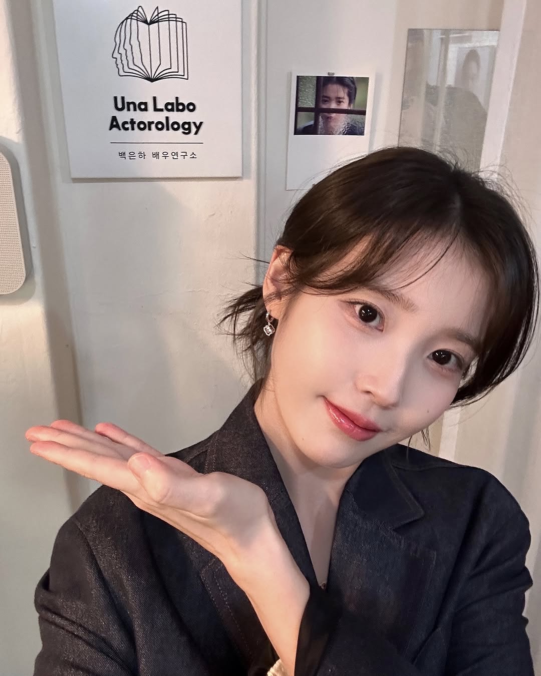 [잡담] 아이유는 눈썹+눈이 너모 이쁜것 같다 | 인스티즈
