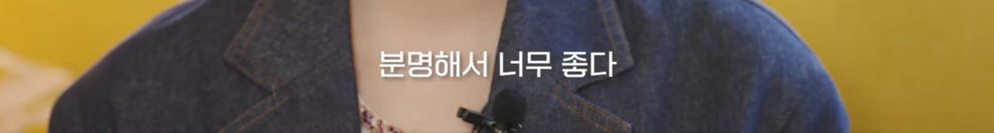 [잡담] 박보검이 촬영때 딱 1번 안웃었을때가 있었는데 | 인스티즈