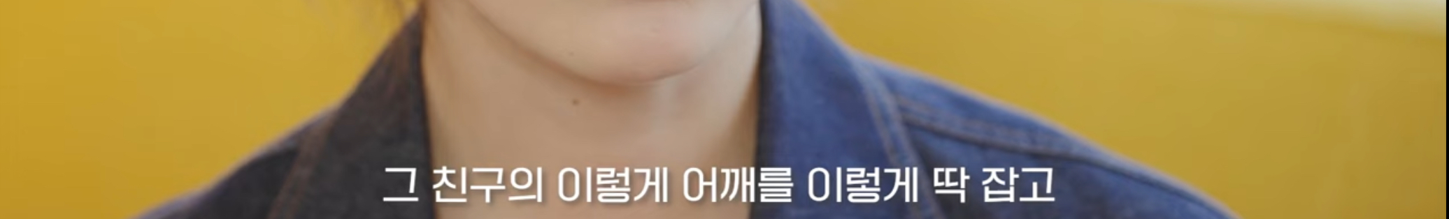 [잡담] 박보검이 촬영때 딱 1번 안웃었을때가 있었는데 | 인스티즈