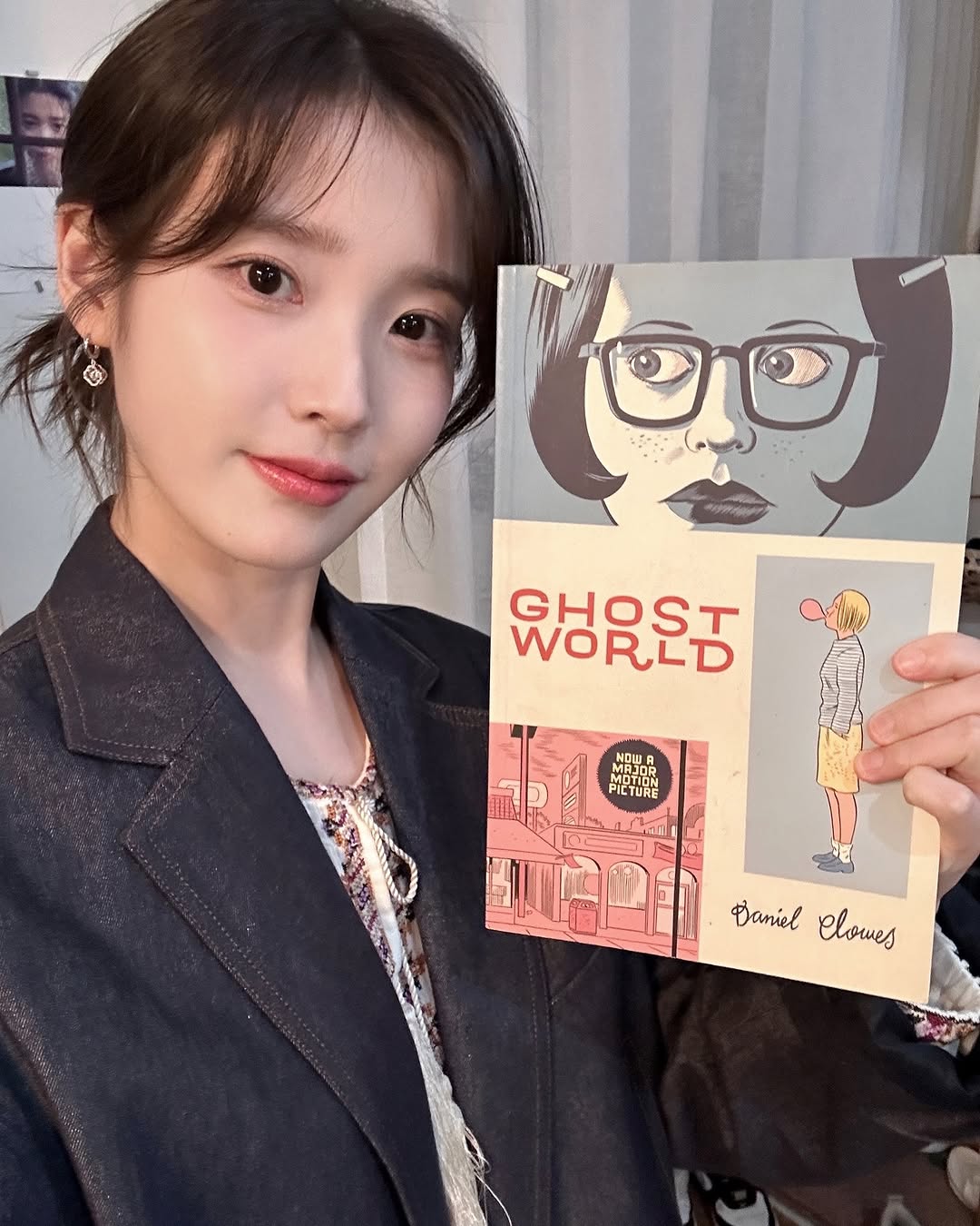 [잡담] 아이유 백은하의 주고받고 셀카 | 인스티즈