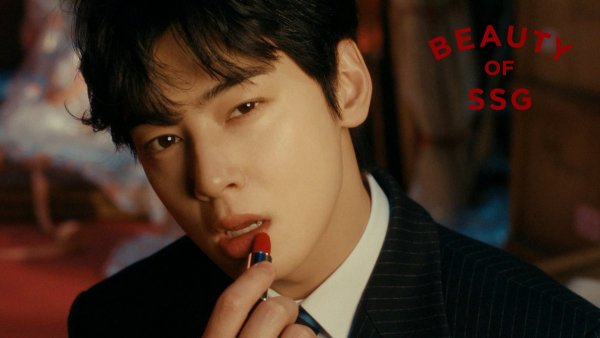 [마플] 이 사진 차은우 맞는지 아닌지 논란이래 | 인스티즈