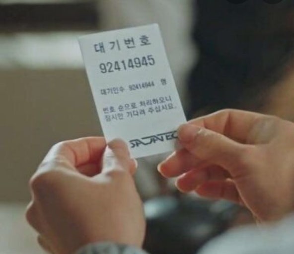 [잡담] 그니까 지금 기안장 방탄 진 본 사람들 이 상황이라는 거잖아 | 인스티즈