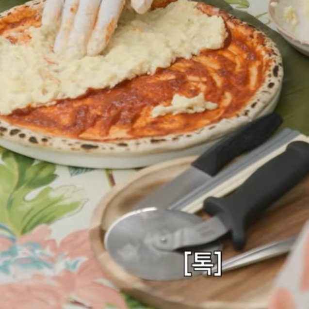 [잡담] 최수빈ㅋㅋㅋ 요리 스타일만 봐도 호불호 너무 보임ㅋㅋㄱ | 인스티즈