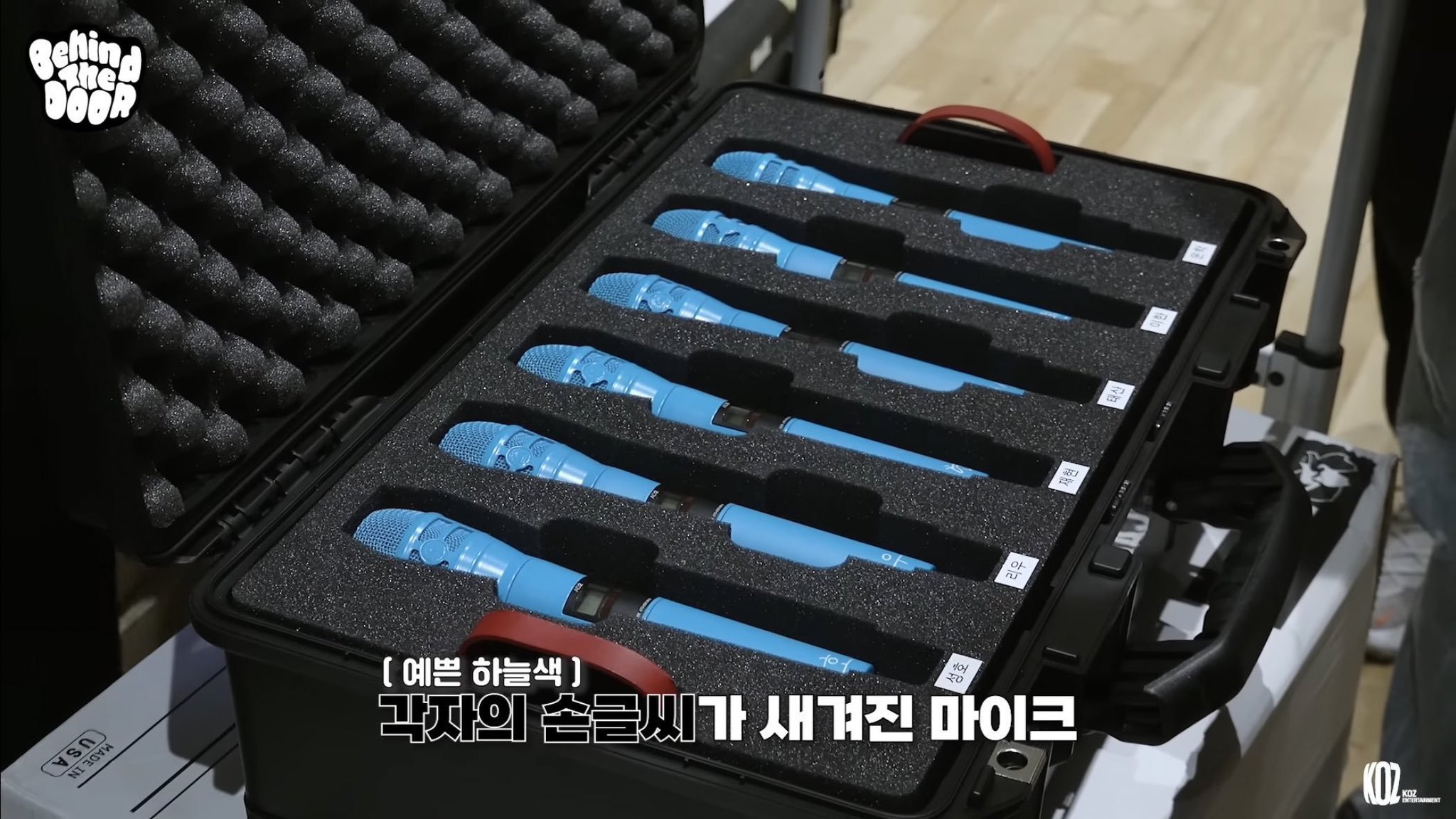 [잡담] 보넥도 커스텀마이크 이번엔 뭔 색깔일까 궁금하다 | 인스티즈