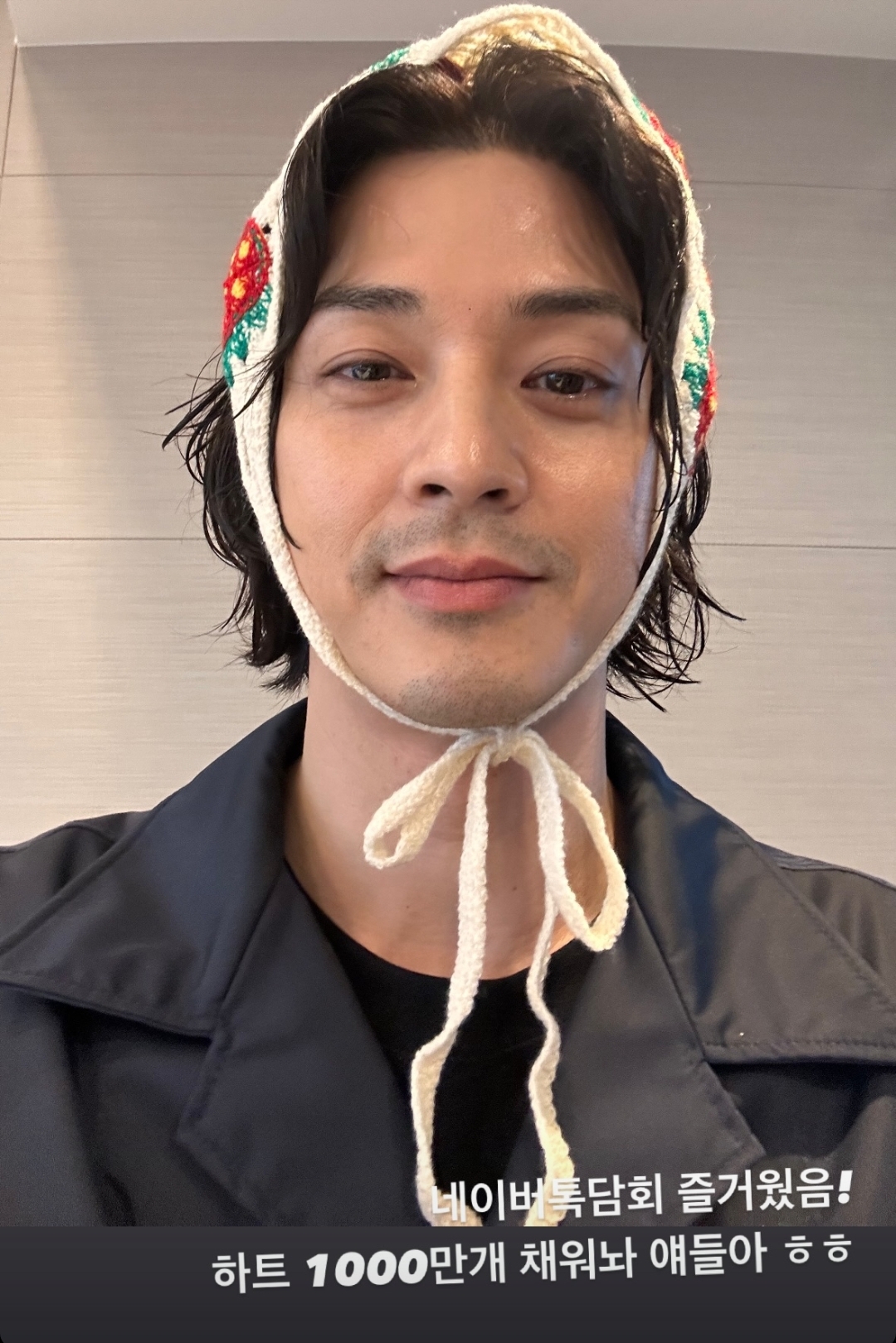 [잡담] 귀궁 이정본 인스스 | 인스티즈