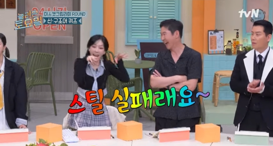 [잡담] 태연 ㄱㅇㅇ | 인스티즈