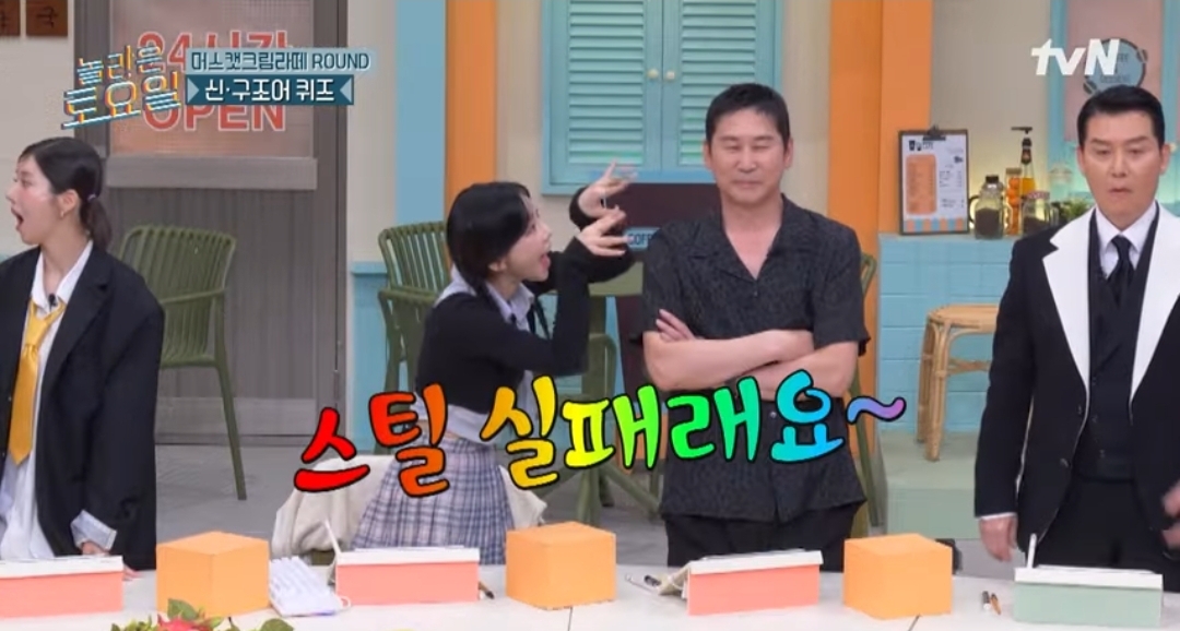 [잡담] 태연 ㄱㅇㅇ | 인스티즈