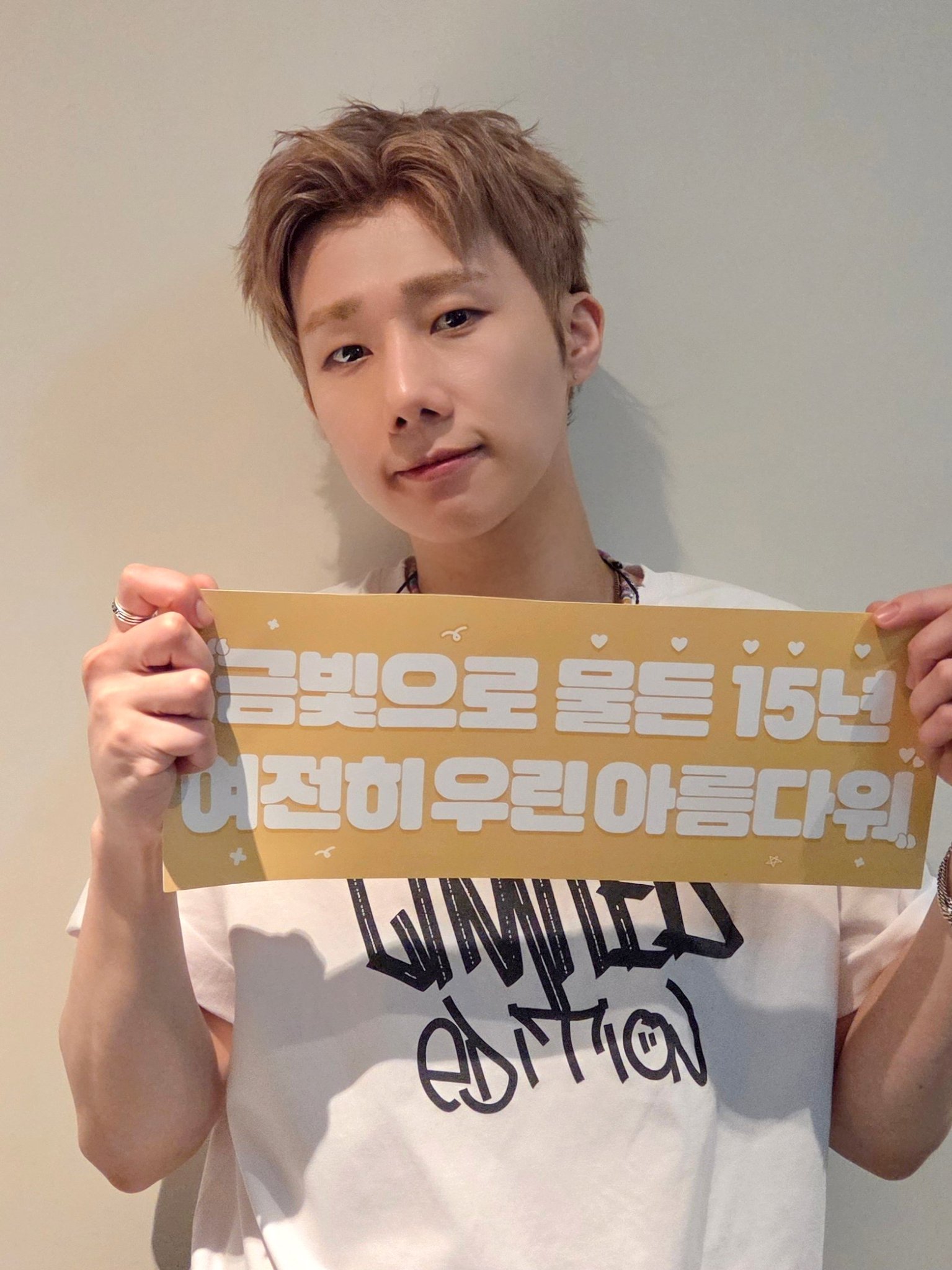 [잡담] 성규도 진짜 동안인듯 | 인스티즈