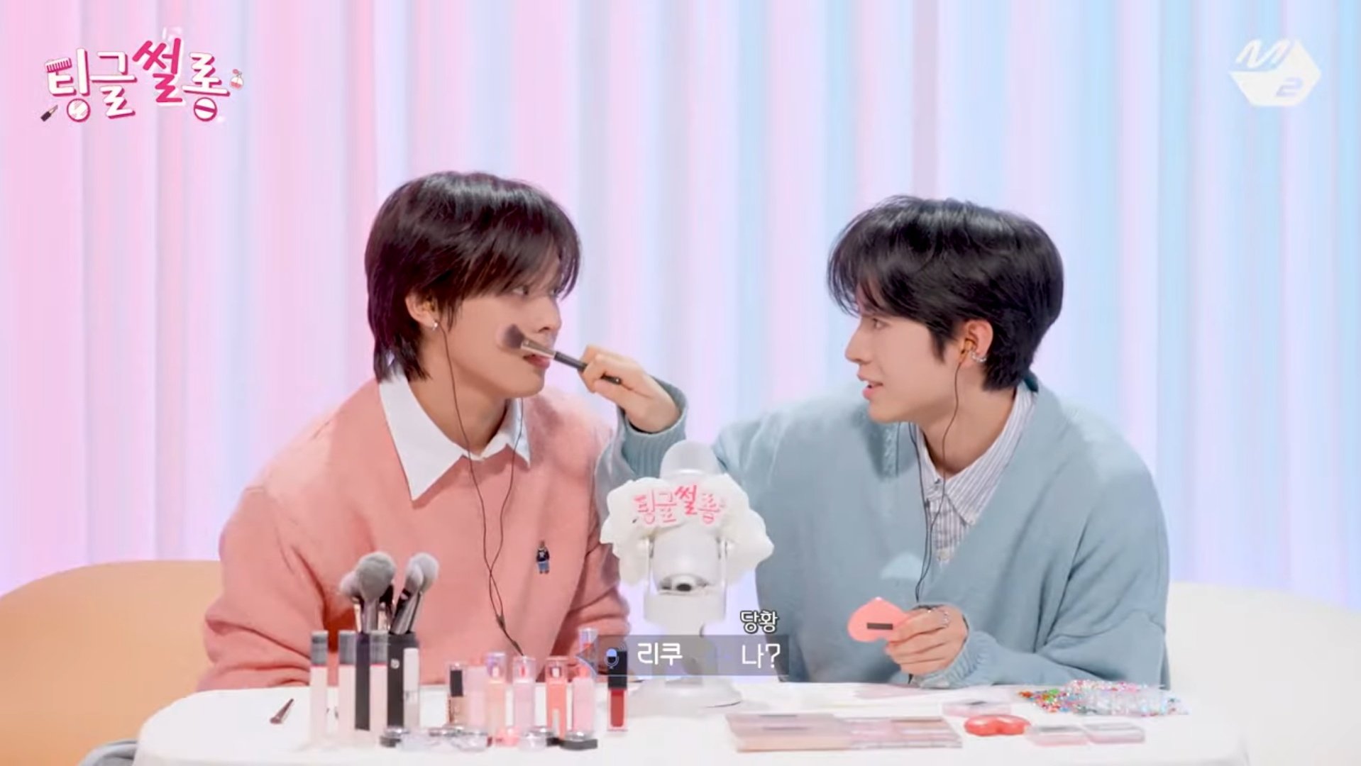 [잡담] 아 유우시 개웃기네 쿠우쿠우 코어 | 인스티즈