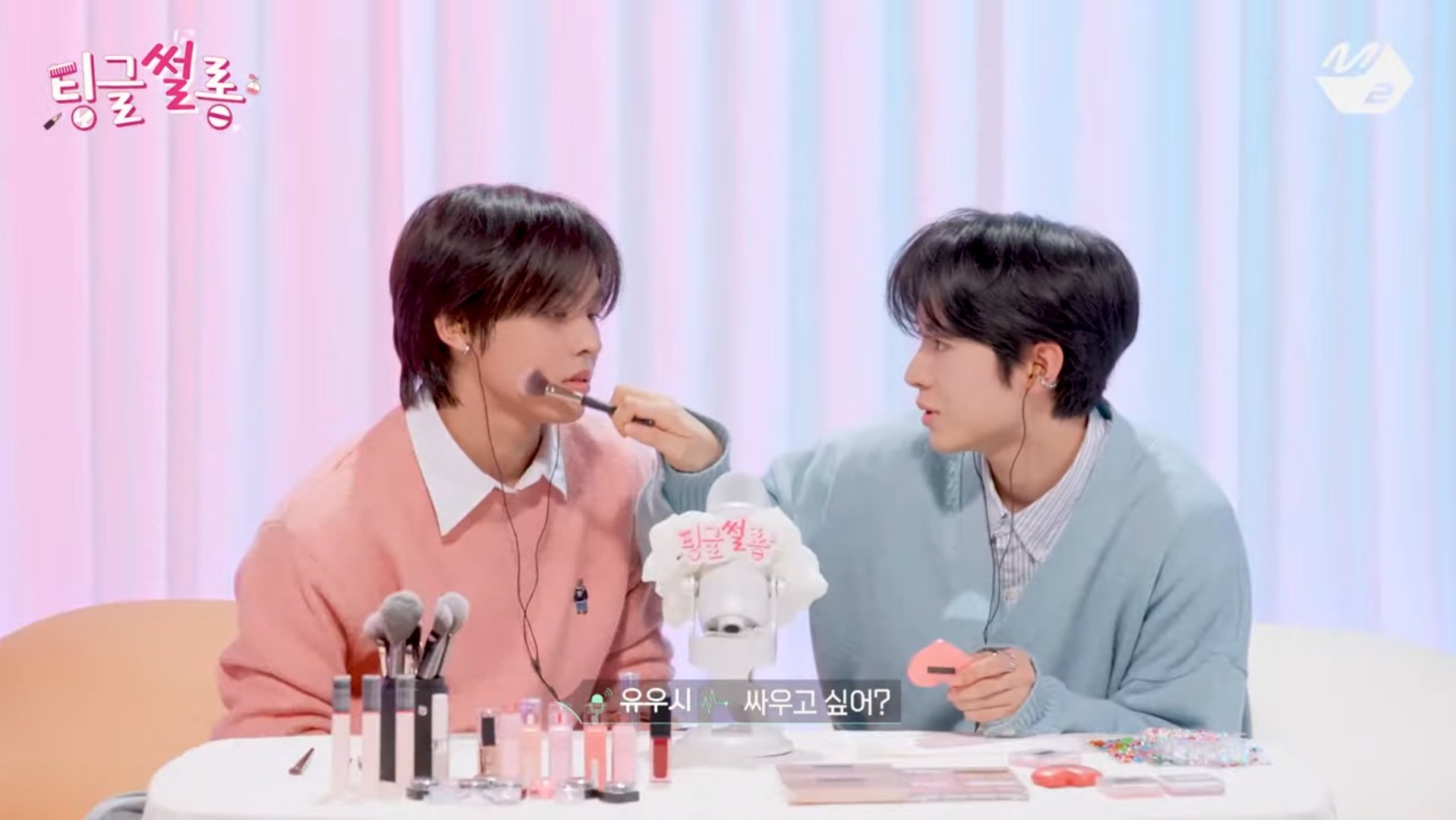 [잡담] 아 유우시 개웃기네 쿠우쿠우 코어 | 인스티즈