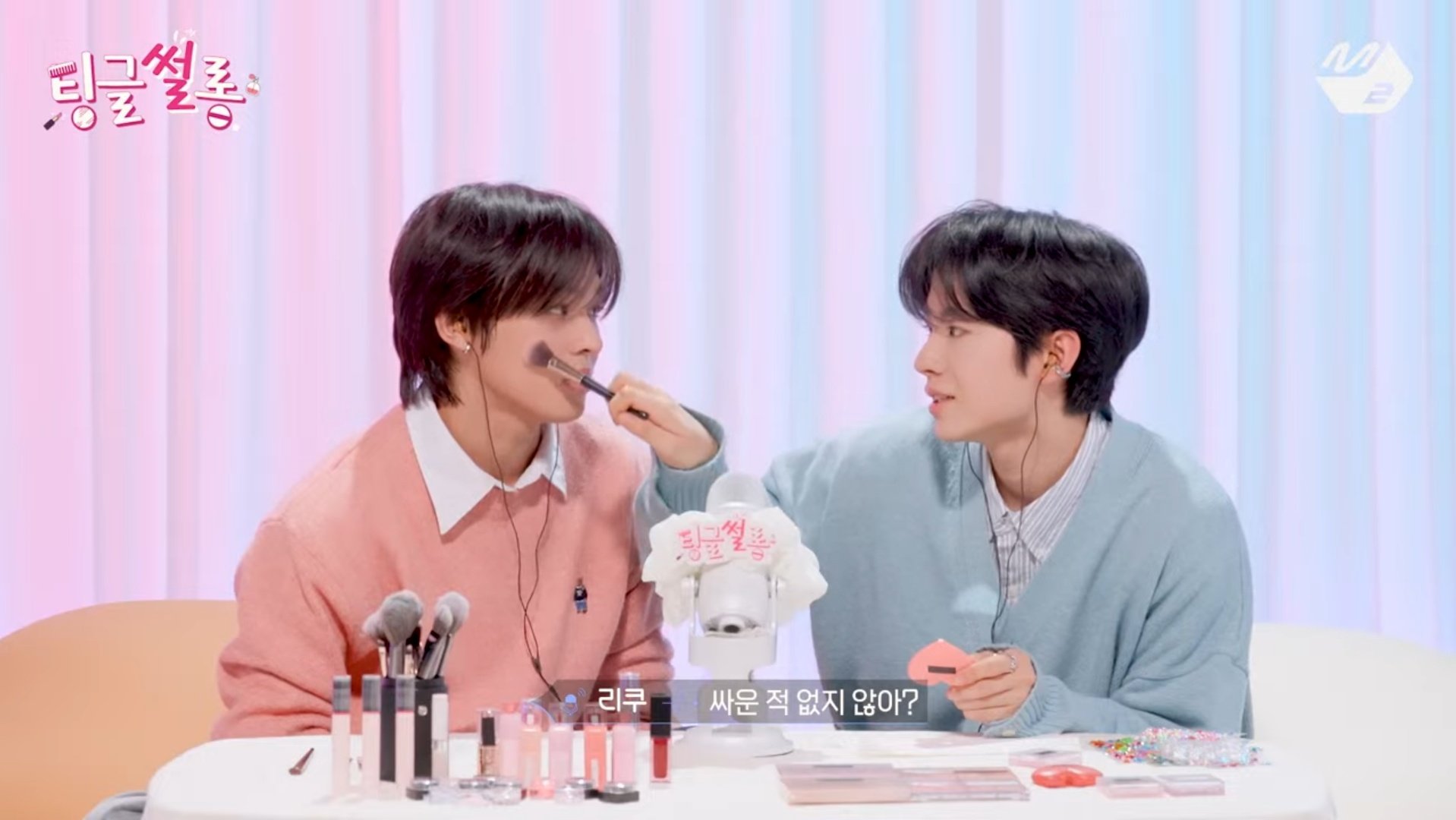 [잡담] 아 유우시 개웃기네 쿠우쿠우 코어 | 인스티즈