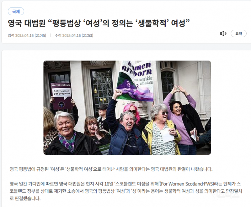 해리포터 작가 근황 | 인스티즈