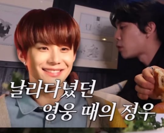 [잡담] 127 멤들이 생각하기에도 영웅때 정우 개웃기긴 했나봐 | 인스티즈