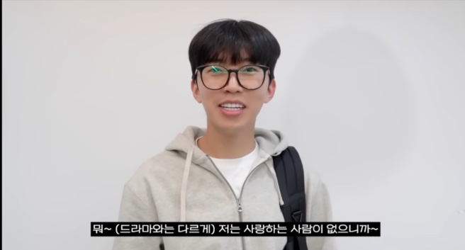 [정보/소식] 임영웅 "사랑하는 사람 없다” 깜짝 고백•••정규 앨범은 "준비 중” | 인스티즈