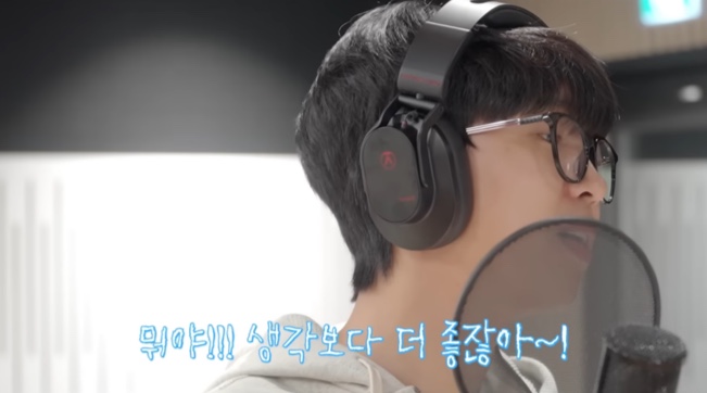 [정보/소식] 임영웅 "사랑하는 사람 없다” 깜짝 고백•••정규 앨범은 "준비 중” | 인스티즈