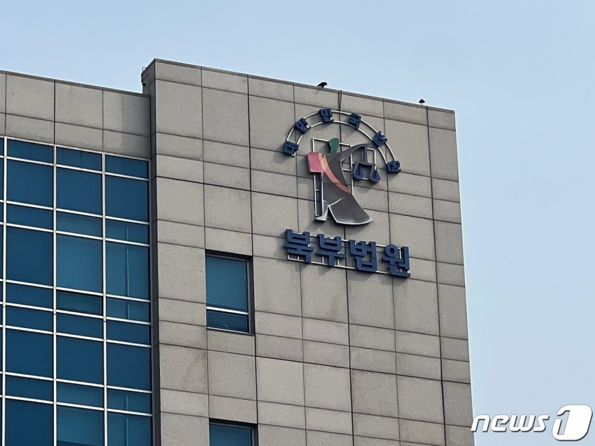 [정보/소식] '구독자 140만' 드라마 리뷰 유튜버, 저작권법 위반 벌금 700만원 | 인스티즈