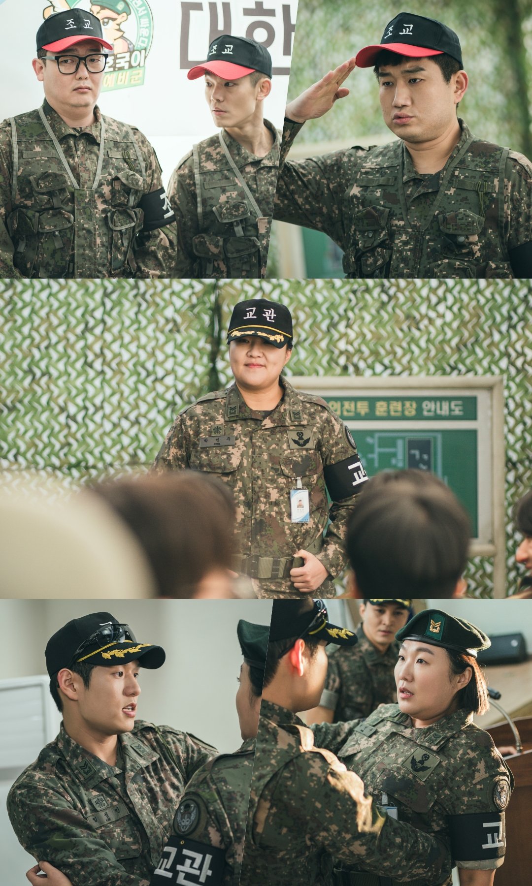 [정보/소식] 여성들도 푹 빠졌다…'신병3' 흥행 조짐 | 인스티즈