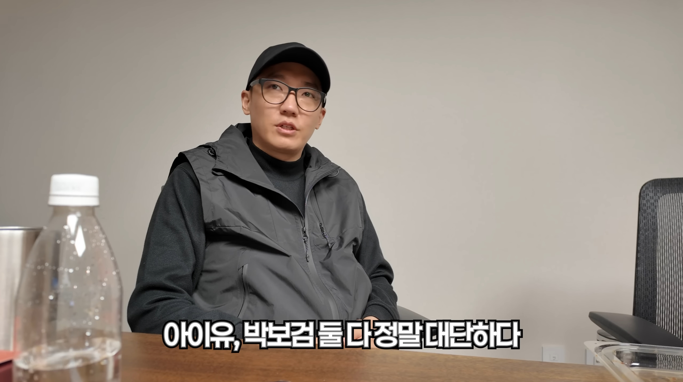 [잡담] 유튜버 육식맨 폭싹 언급함🍊 | 인스티즈