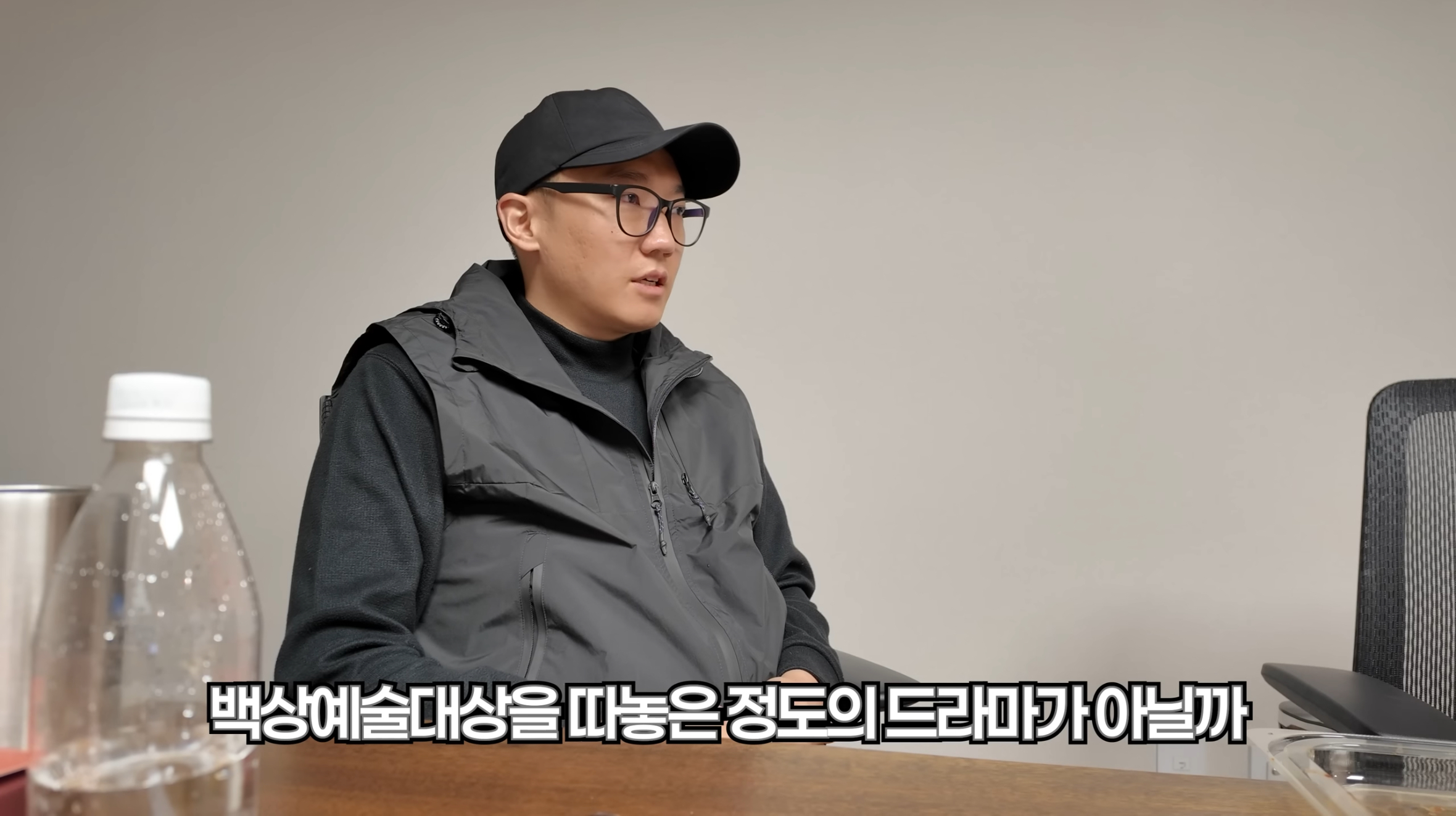 [잡담] 유튜버 육식맨 폭싹 언급함🍊 | 인스티즈