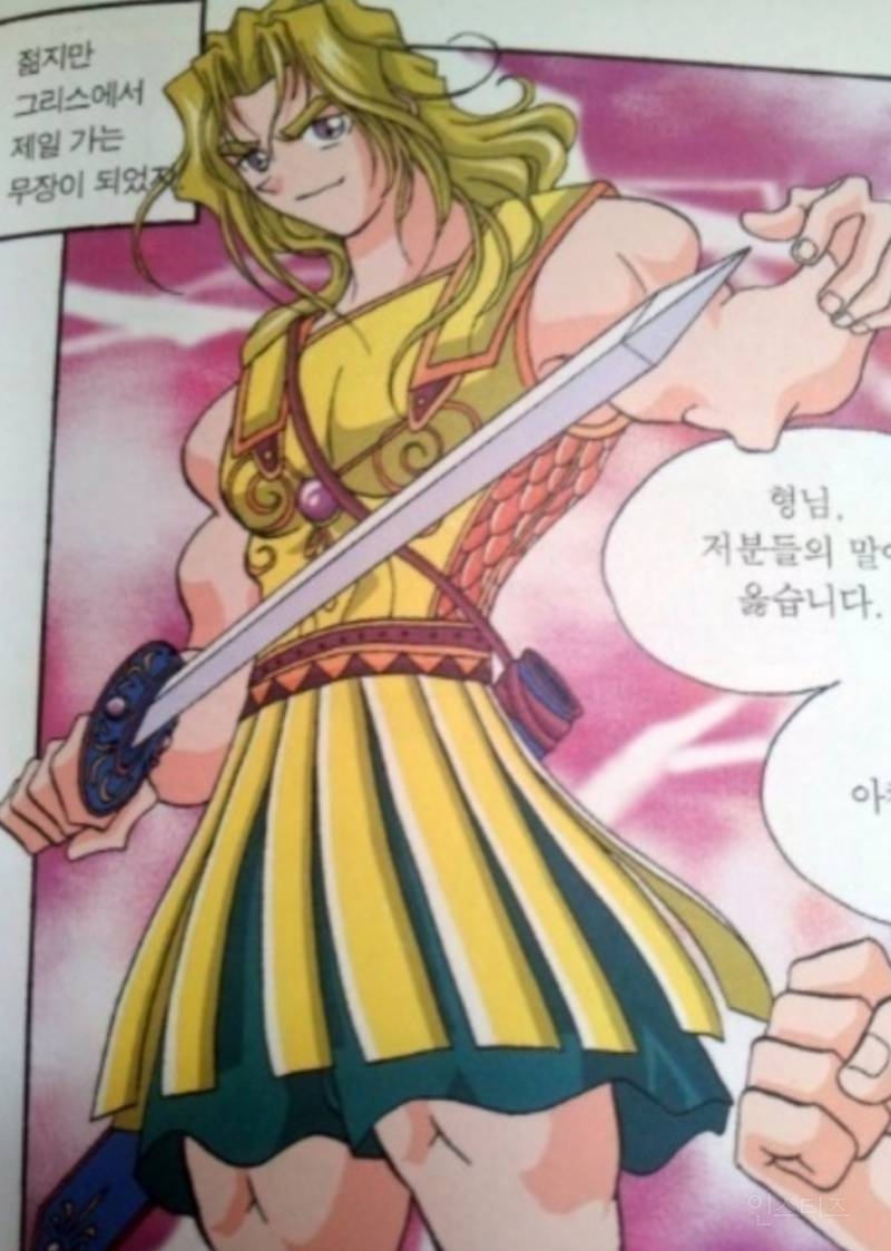 그리스로마신화에 해박한 한국인들도 의외로 잘 모르는 사실 | 인스티즈