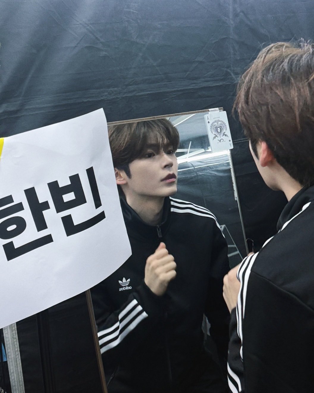 [잡담] 성한빈은 거울보면 | 인스티즈
