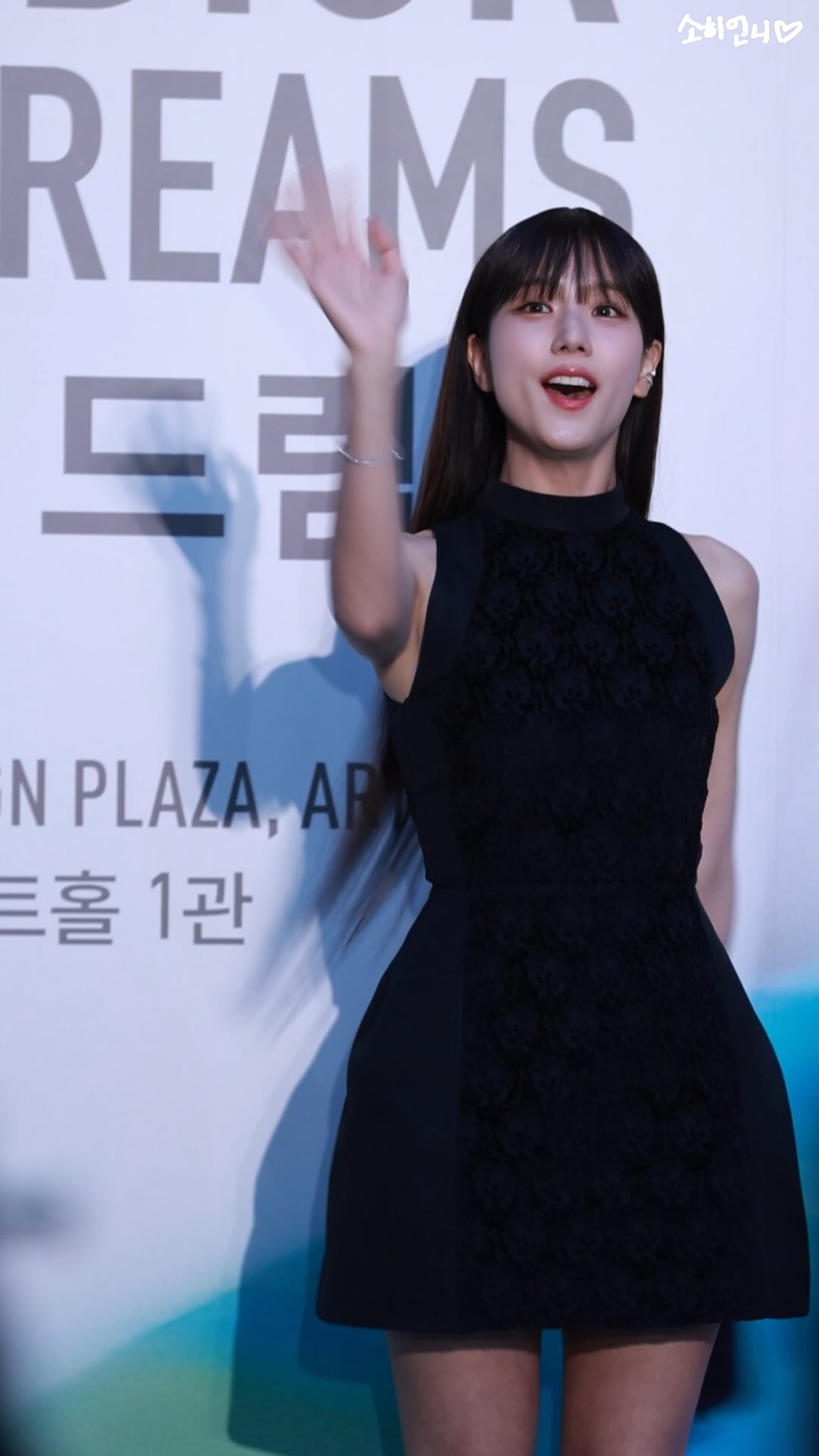 [잡담] 지수 친언니랑 진짜 닮았다 | 인스티즈