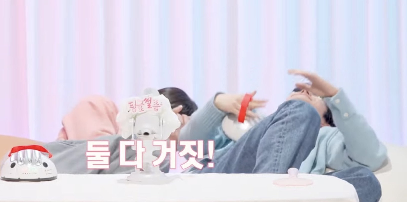 [잡담] 나 지금 리쿠랑 유우시처럼 쓰러짐 | 인스티즈