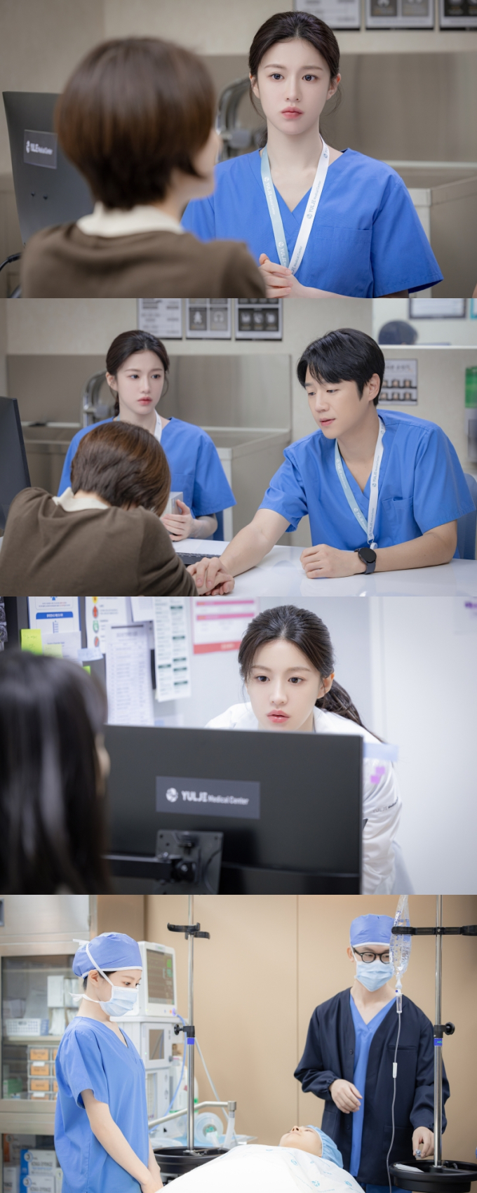 [정보/소식] '언슬전' 고윤정, 흔들리는 1년차 레지던트 | 인스티즈