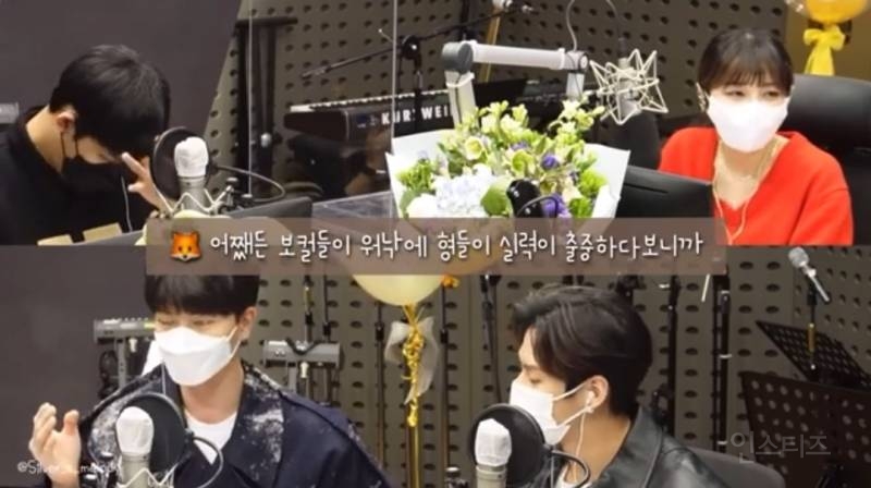 보컬 잘하는사람과 랩 잘하는사람의 디렉팅차이.jpg | 인스티즈