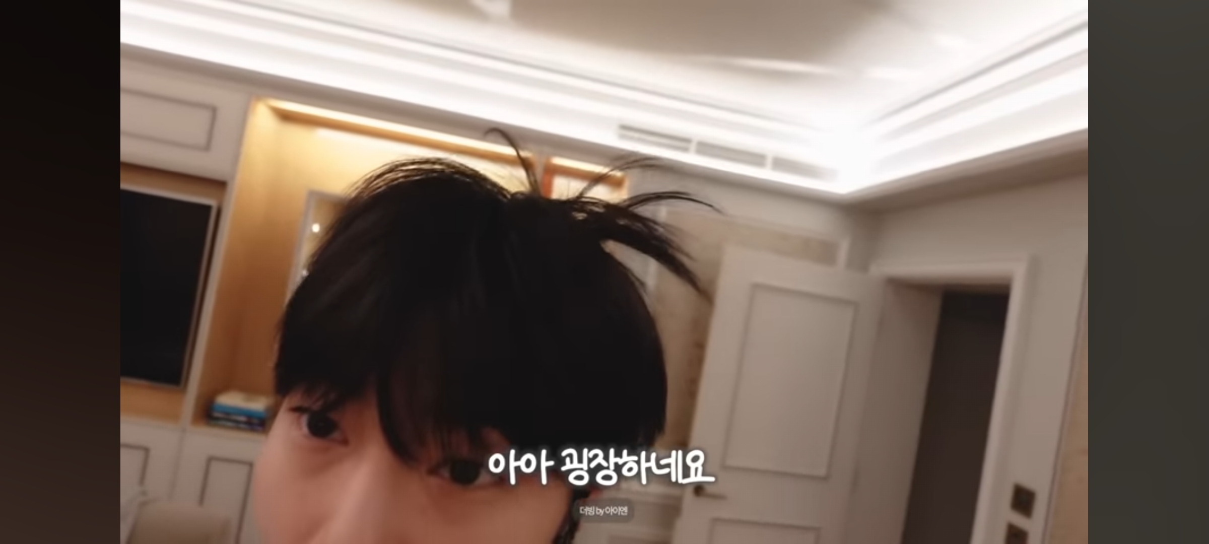 [잡담] 머리에 까치집을 짓고 생얼이 잘생긴 어떤 빵 | 인스티즈