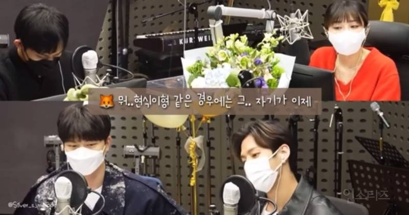 보컬 잘하는사람과 랩 잘하는사람의 디렉팅차이.jpg | 인스티즈