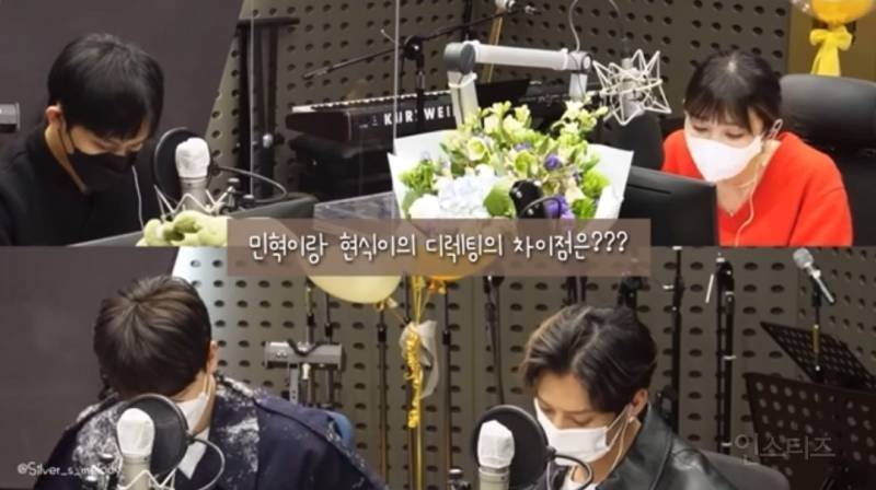 보컬 잘하는사람과 랩 잘하는사람의 디렉팅차이.jpg | 인스티즈
