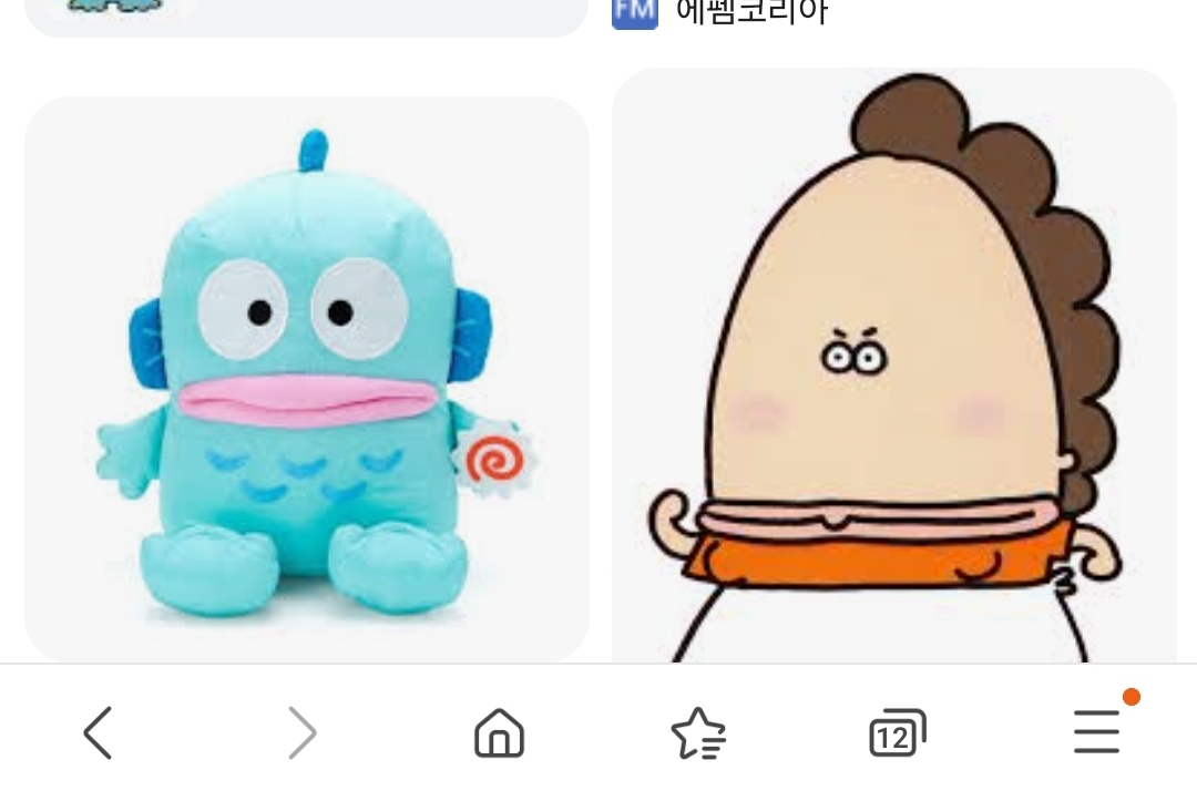 [잡담] 아니 한교동 진심 아따맘마 닮았어 | 인스티즈