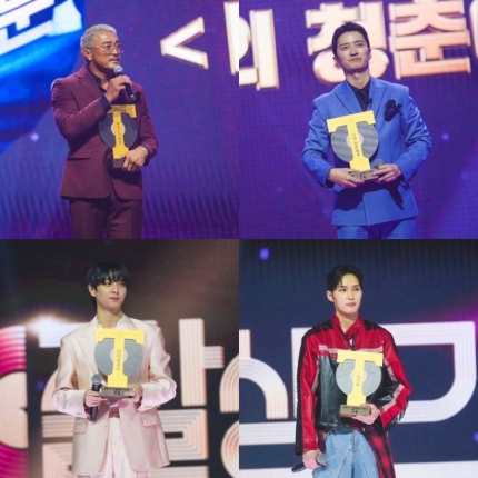 [잡담] 추성훈-인교진-현우-김준호, 트롯가수 데뷔 소감은? "절실하고 간절했다" [일문일답] (잘생긴 트롯) | 인스티즈