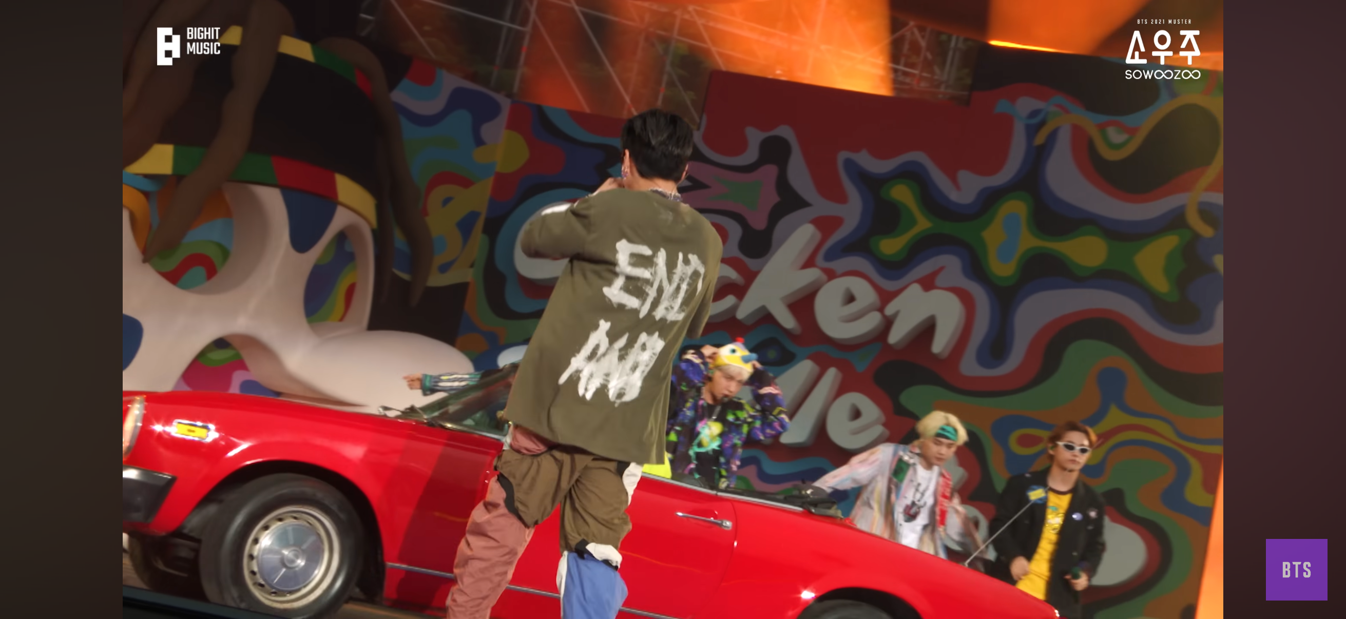 [잡담] 방탄팬들아 나 질문 이거 무대 뭐임? | 인스티즈
