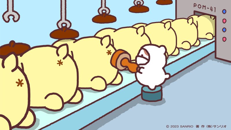 [잡담] 폼폼푸린 인기는 똥꼬 이용해먹은 거임 | 인스티즈