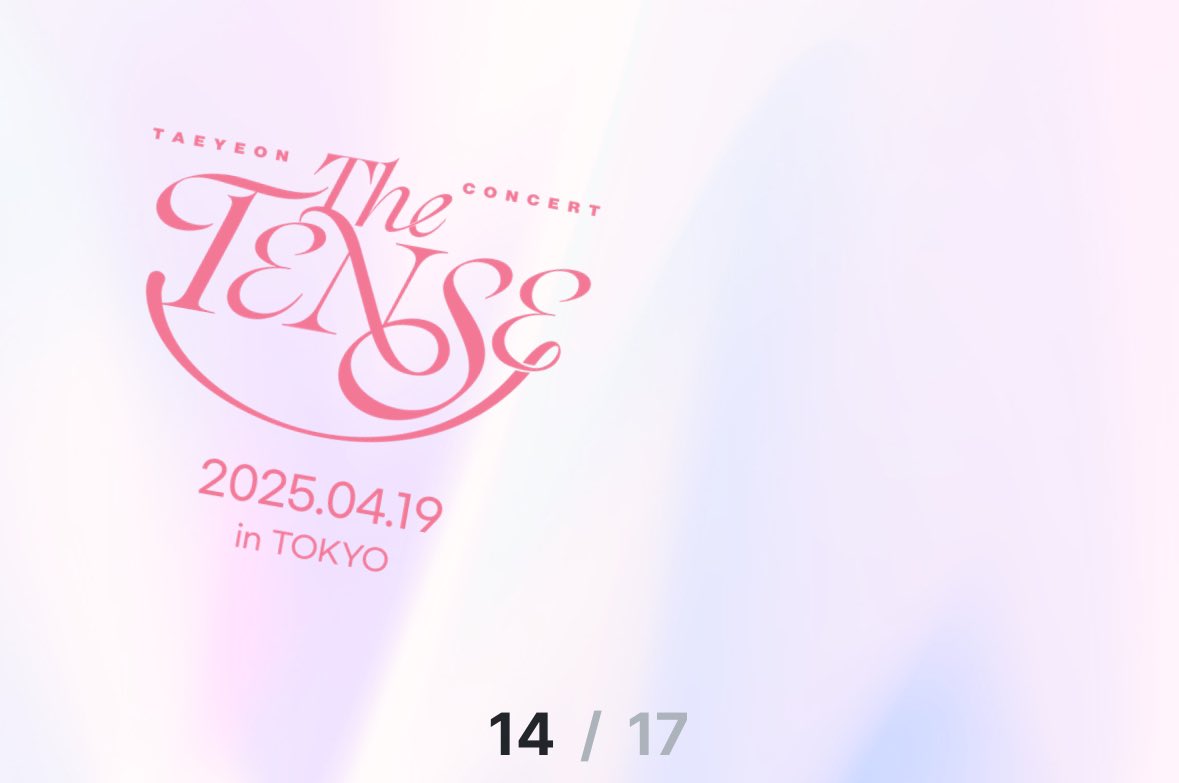 [잡담] 태연이 일본 공연장 근처에 가면 슴여권도장 찍을수있나봐... | 인스티즈