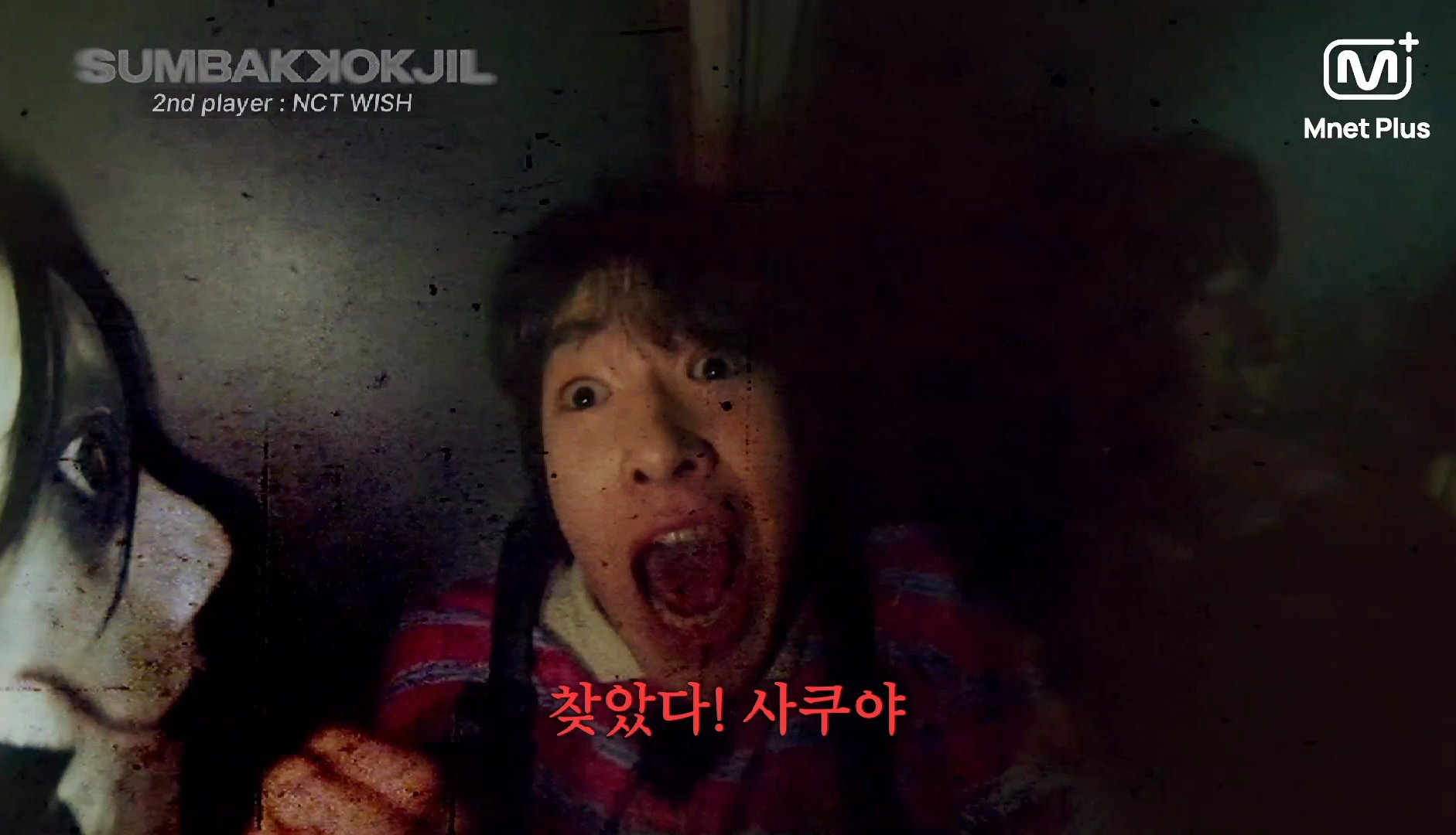 [잡담] 위시 탐라 계속 들어오길래 뭔가하고봤더니 이건 나라도놀람 ㅠㅠ; | 인스티즈