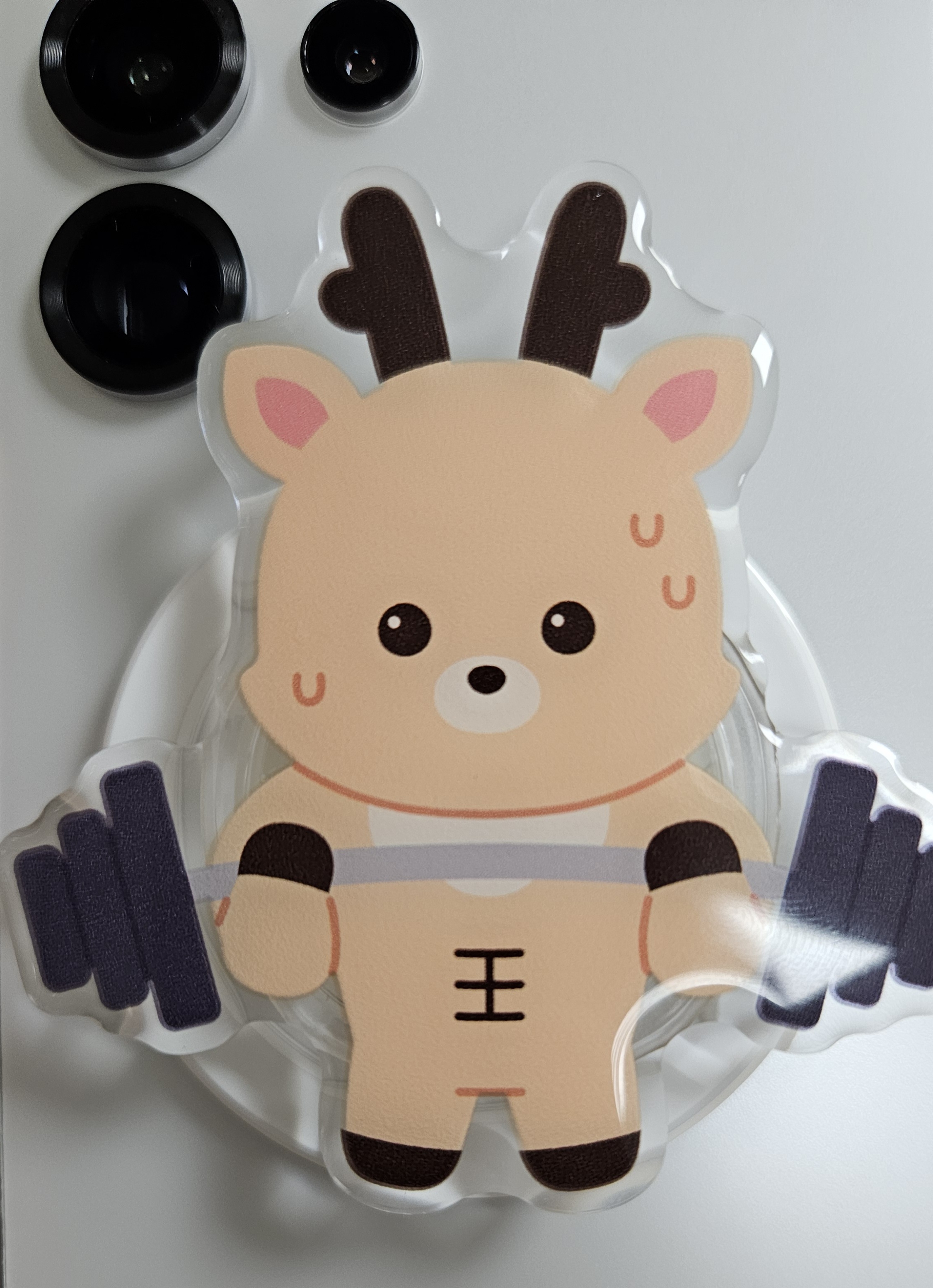 [잡담] 성찬이랑 커플인증ㅋㅋ | 인스티즈